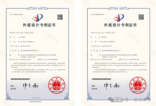 ףRόֹᄫ@Ç(gu)^O(sh)Ӌ(j)Cح֪R(sh)a(chn)(qun)o(h)ðؾ