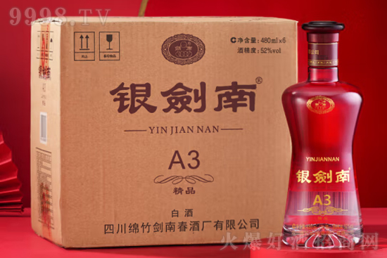 52ㄦϴyϣƷA3480mlr񣬶X