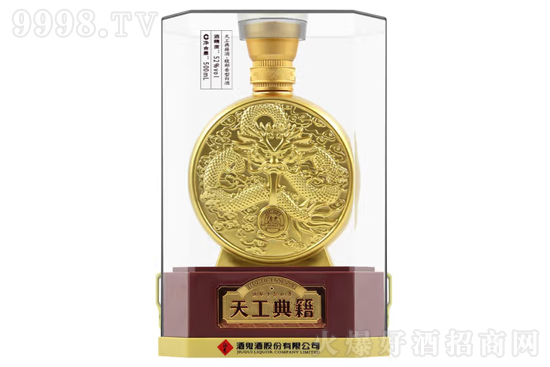 52ƹ칤伮500mlrX