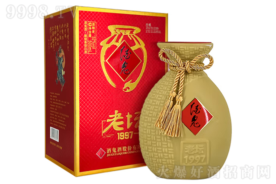 52ƹω1997 500mlrX