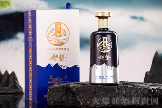 52ӵo(h)500mlr(ji)X