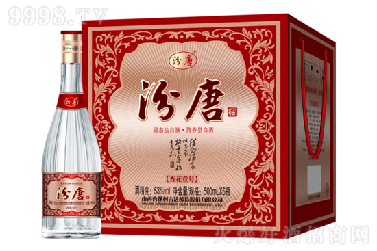 53ƾӻҼ̖(ho)500mlr(ji)X(qin)