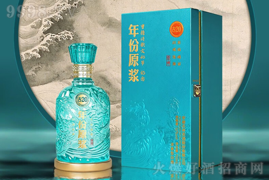 52ԭ{ƹ20^溣750mlr(ji)񣬶X