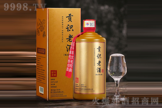 53ؕR(sh)Ͼƴu500mlr(ji)X