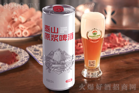 3.8̩ɽԭ{Ǹơ330mlr(ji)X