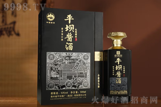 53ƽuƶYbƷ500mlr(ji)X(qin)