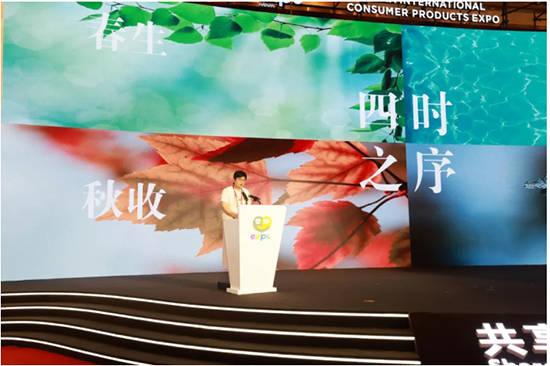 4259miniơڽ100mlrX