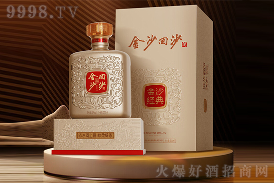 53ɳɳơɳ(jng)500mlr(ji)X