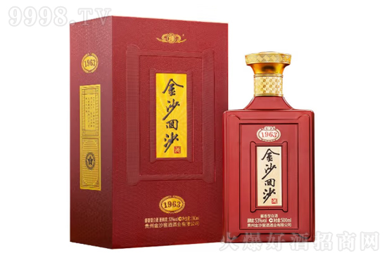 53ɳɳ1963 500mlrX