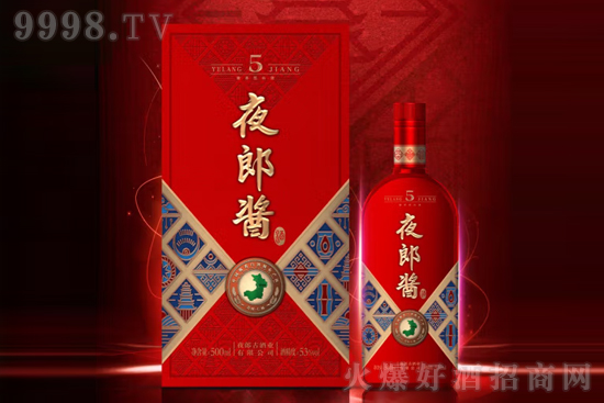 53ҹu5 500mlr(ji)X(qin)