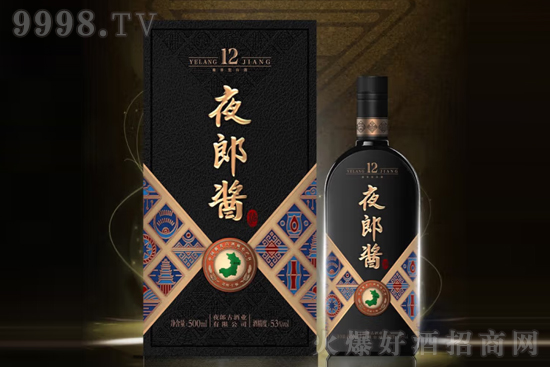 53ҹu12 500mlr(ji)X