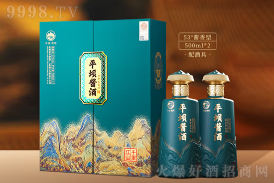 53ƽuǧｭɽ500mlr񣬶X