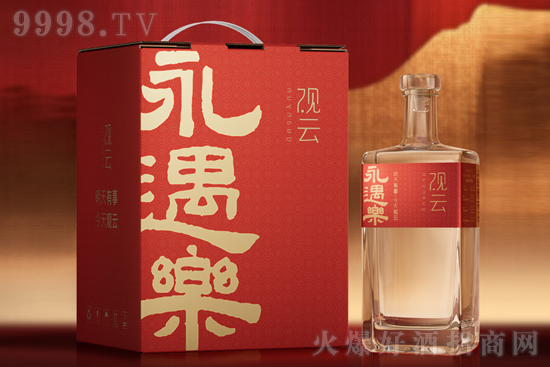 52^ƾ500mlr(ji)񣬶X