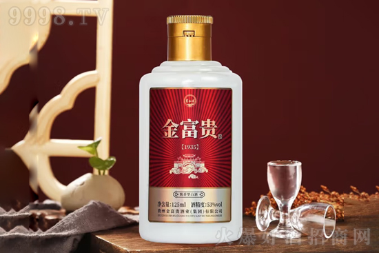 53FȪF1935 125mlrX