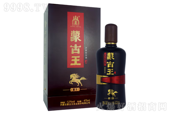 52ɹ9 475mlrX