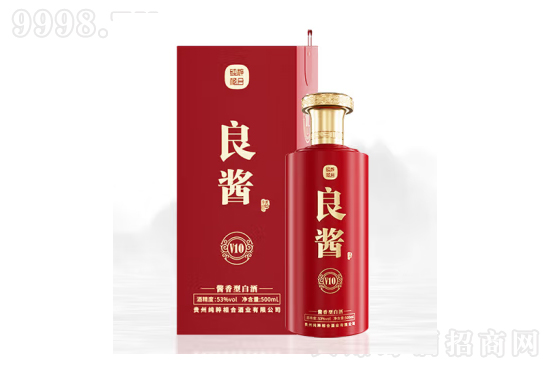 53㼃uV10 500mlrX