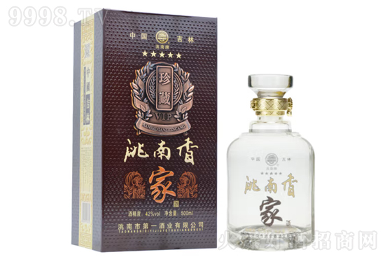 52Ҿ500mlrX