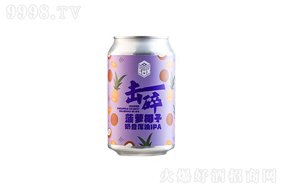 6.5(mng)쾫?chung)鲤}ҬIPAơ330mlr(ji)X