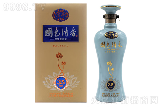 50㌚Sɫꐉ35 500mlrX