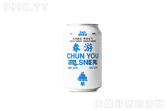 4.5ᄴƤɭơ330mlrX