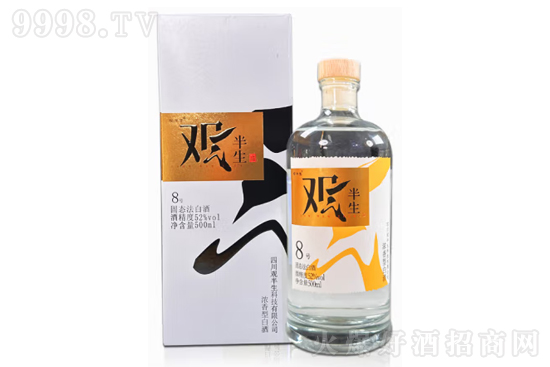 52^8̖(ho)500mlr(ji)X