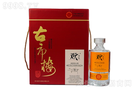 53^Иǹ̑B(ti)Z׾500mlrX