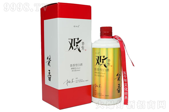 53^(gun)u2024500mlr(ji)񣬶X(qin)