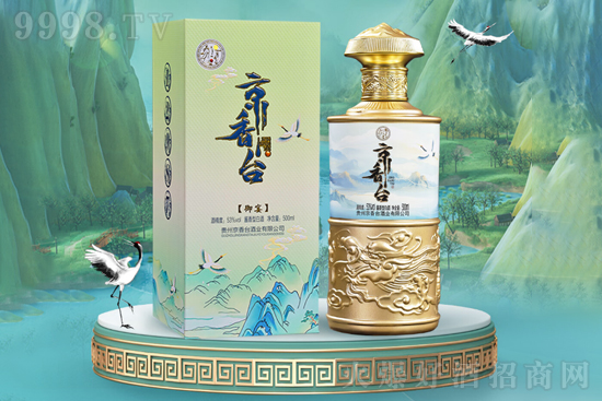 53㾩_500mlrX