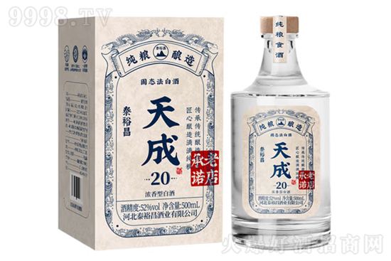 52̩ԣZʳ20 500mlr(ji)X