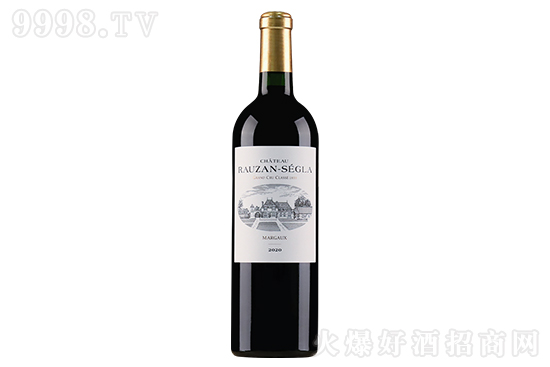 13.5ҳǱɼtѾ2020 750mlrX