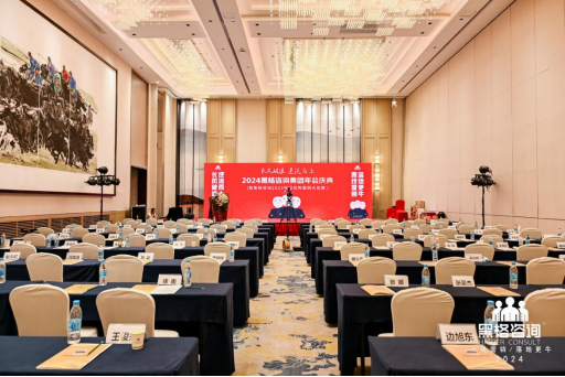 ڸԃF(tun)ح2024꣬L(zhng)L(fng)