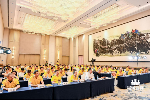 ڸԃF(tun)ح2024L(zhng)L(fng)ˣ