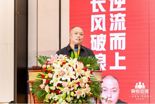 ڸԃF(tun)ح2024꣬L(zhng)L(fng)