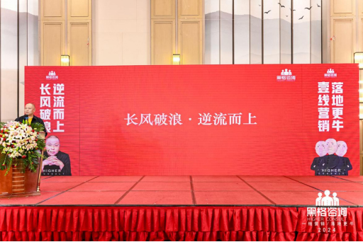 ڸԃF(tun)ح2024꣬L(zhng)L(fng)