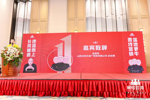 ڸԃF(tun)ح2024L(zhng)L(fng)