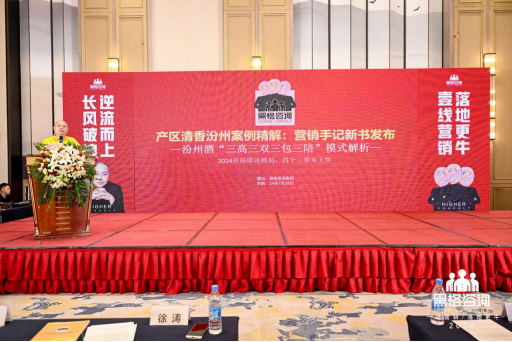 ڸԃF(tun)ح2024꣬L(zhng)L(fng)