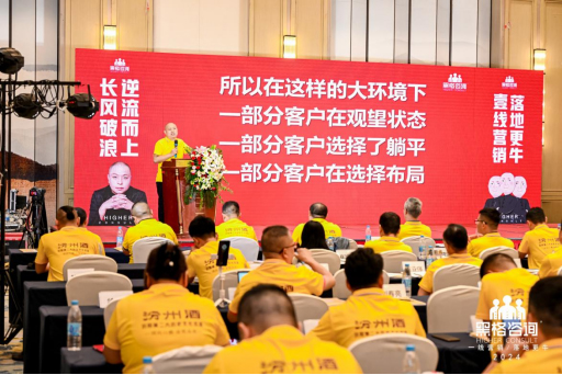 ڸԃF(tun)ح2024L(zhng)L(fng)ˣ