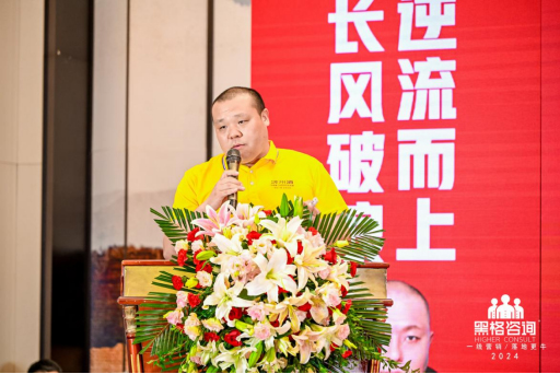 ڸԃF(tun)ح2024L(zhng)L(fng)