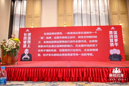 ڸԃF(tun)ح2024꣬L(zhng)L(fng)