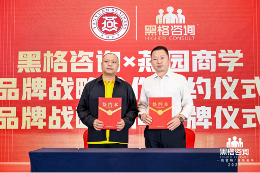 ڸԃF(tun)ح2024L(zhng)L(fng)