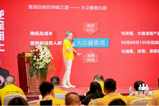 ڸԃF(tun)ح2024꣬L(zhng)L(fng)