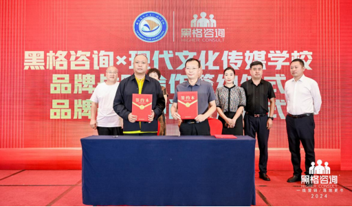 ڸԃF(tun)ح2024L(zhng)L(fng)ˣ