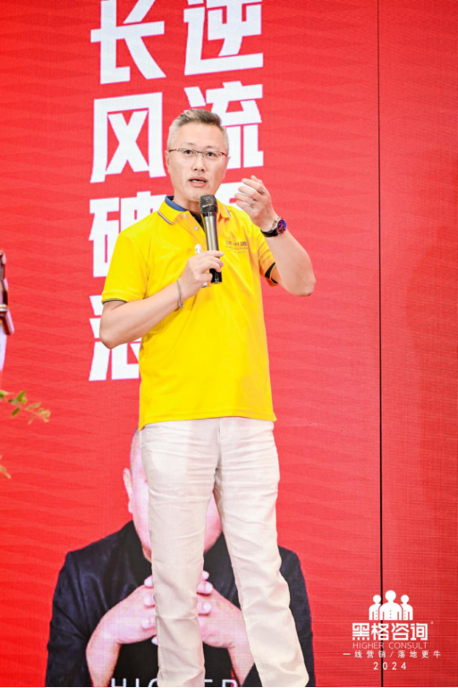 ڸԃF(tun)ح2024L(zhng)L(fng)ˣ