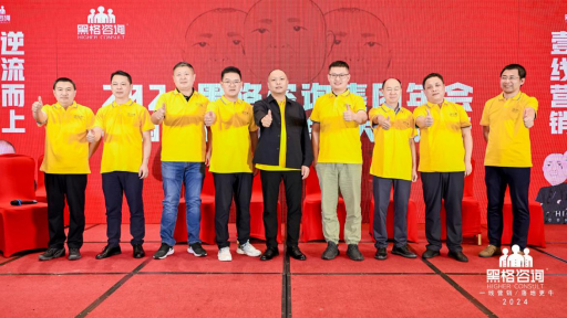 ڸԃF(tun)ح2024L(zhng)L(fng)ˣ