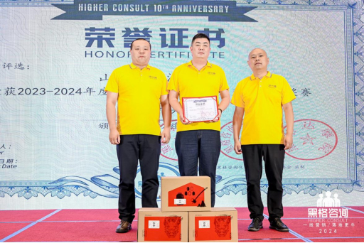 ڸԃF(tun)ح2024L(zhng)L(fng)