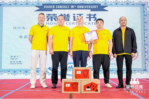 ڸԃF(tun)ح2024L(zhng)L(fng)ˣ