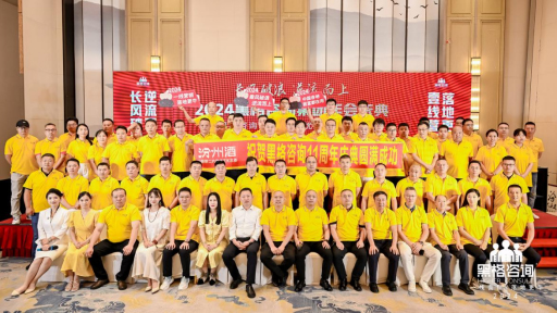 ڸԃF(tun)ح2024L(zhng)L(fng)