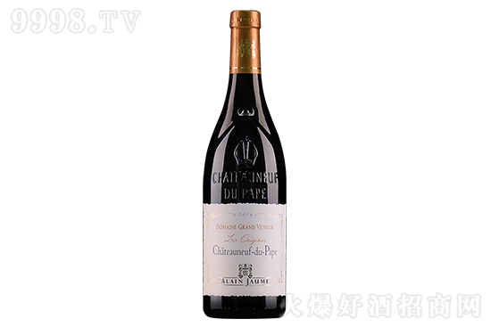 15S(ni)f̻±ԴɼtѾ2019 750mlr(ji)X