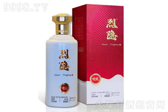 53[ (tng)L(fng)Q500mlr(ji)X(qin)