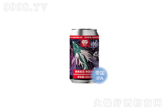 9.2㱣ر滨ۇIPAơ330mlrX